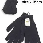 Rękawiczki męskie M&N kod 2197 rozmiar 26cm