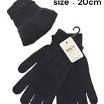 Rękawiczki damskie czarne M&N rozmiar 20cm