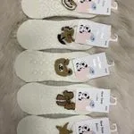 Skarpetki damskie New Time z haftem panda kremowe