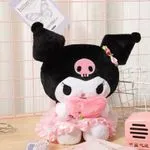 Maskotka Pluszowa Kuromi 45cm w Różowej Sukience z Sercem
