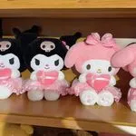Maskotka Pluszowa Sanrio 60cm Kuromi My Melody z Sercem Mix