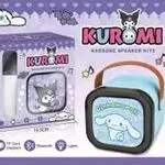 Głośnik Bluetooth Kuromi z Mikrofonem Karaoke 15.5x15.5x7.5cm