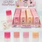 Perfumowany balsam do ciała w sztyfcie Body Balm YARA 24 szt.