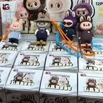 Blind Box Brelok Labubu Figurka Niespodzianka z Zawieszką 12szt
