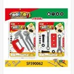 Zestaw zabawek Tooltoys narzędzia dla dzieci