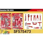Zabawki Tool Series - symulacja narzędzi, 2 zestawy mieszane