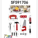 Zabawka warsztat narzędziowy 18cm SF591706