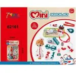 Mini Medical Set Zabawka 23 cm 3+
