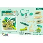 Zabawka Medical Little Doctor Zestaw 11 elementów 22 cm