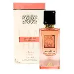 Perfumy Coral Ana Alabed 100ml Eau de Parfum