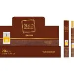 Perfumy Khamrah Qahwa 35ml Eau de Parfum Spray