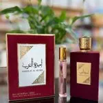 Zestaw Perfum Ameer Al Bara 100ml + 20ml