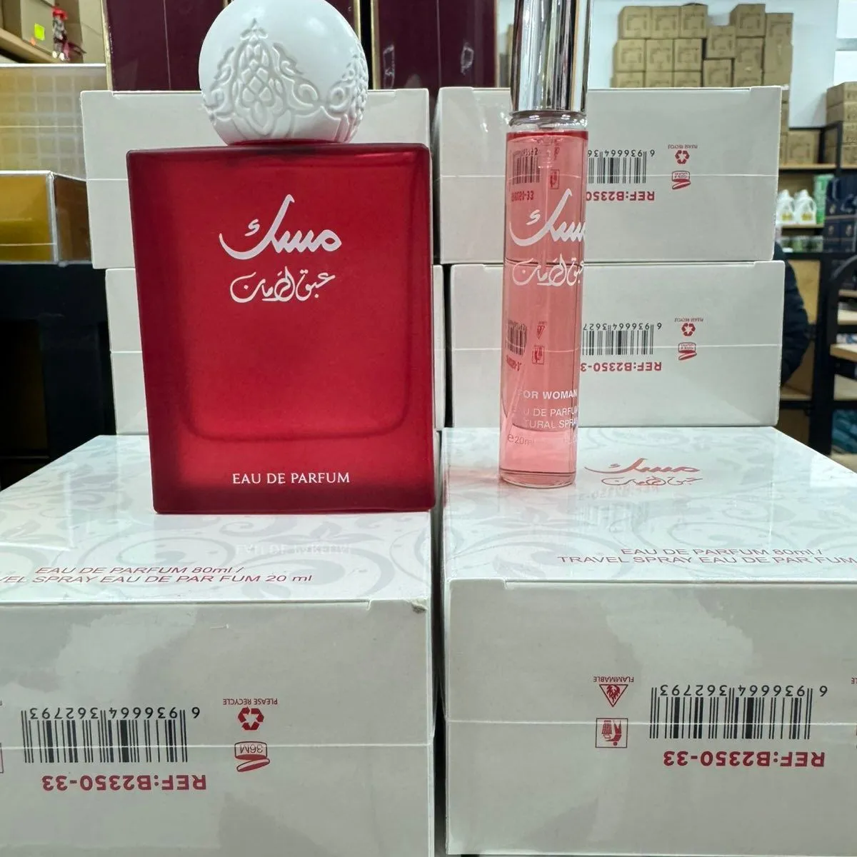 Zestaw Perfum Lmus 100ml + 20ml Eau de Parfum
