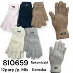 Rękawiczki damskie futrzane UGG mix kolorów 12 par/pak.