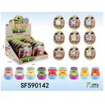 Zabawka Dinozaur w Jajku Dino Egg SF590142