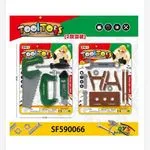 Zestaw zabawek Tooltoys - 2 zestawy narzędziowe