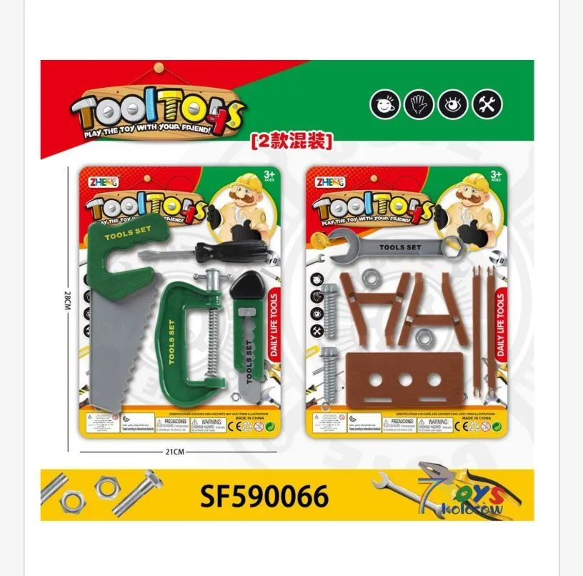Zestaw zabawek Tooltoys - 2 zestawy narzędziowe