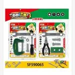 Zestaw zabawek Tooltoys - narzędzia 2 szt.