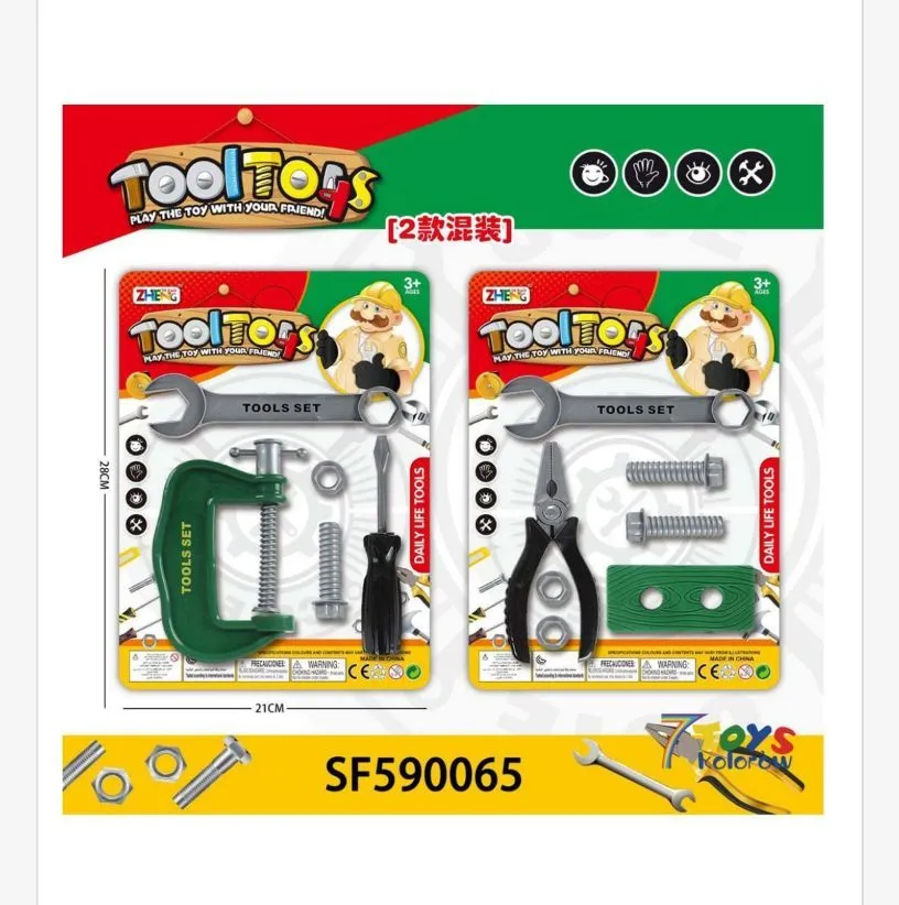 Zestaw zabawek Tooltoys - narzędzia 2 szt.