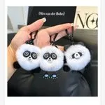 Brelok Zabawkowy Panda Futrzana 3szt