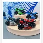 Brelok Zabawkowy Motocykle Suzuki 12 szt/op.
