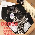 Majtki damskie DORIMODES leopard 98% wiskoza L/XL/3XL