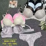 Komplet bielizny damskiej biustonosz + majtki 75C-100C L-XXL