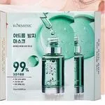 Maska do twarzy Kormesic 10PCS 25ml