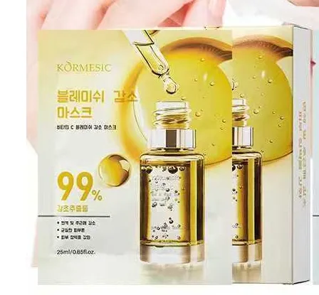 Maska do twarzy Kormesic 10PCS 25ml
