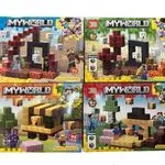 Klocki My World Zestaw 4 modele Minecraft 95 elementów