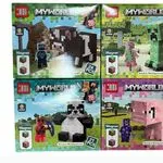 Klocki My World Jenga 3D Magnetyczne 24 PCS
