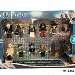 Zestaw figurek Harry Potter 12 szt HF-2263-288 3+