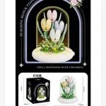 Zestaw klocków tulipany w szklarni Flower Shade