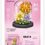 Zestaw klocków BotaniBricks Chrysanthemum kwiaty 180 el. 6+