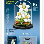 Zestaw klocków BotaniBricks Strawberry Flower 353 el.