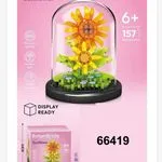 Zestaw klocków BotaniBricks Słonecznik Mini Flower 157 el.