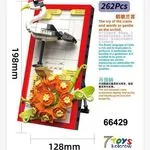 Zestaw klocków 262 pcs Żuraw Kwiaty 128mm