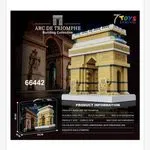 Zabawki Klocki ARC De Triomphe 1935+PCS 66442