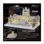 Zestaw klocków Le Louvre Museum 3000+ elementów 66440