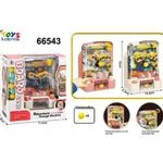 Automat do Gier 7Toys Adventure Through Machine 66543