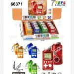 Mini Zabawki Tetris Puzzle Games Keychain 16 szt