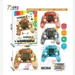 Kieszonkowa konsola handheld game 32 gry kolorowy wyświetlacz