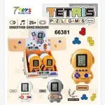 Zabawka Tetris Puzzle Games 7 Toys 66381