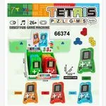 Zabawka Tetris Puzzle Games handheld 26+ mini konsola