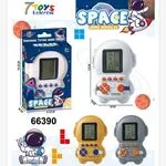 Zabawki Space Game Consoles - mini konsole kosmiczne