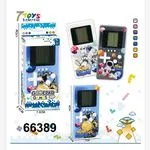 Mini konsola Gamepad do gier kosmicznych 7x2 cm