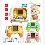 Zabawka Bear Tetris Brick Game Handheld kolorowa