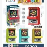 Konsola Fruit Lottery Game Mini - Zabawka