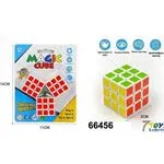 Kostka Rubika Magic Cube 3x3 5,7 cm