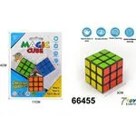 Kostka Rubika Magic Cube 3x3, 7cm
